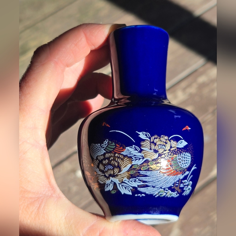Vintage Japanese Bud Vase